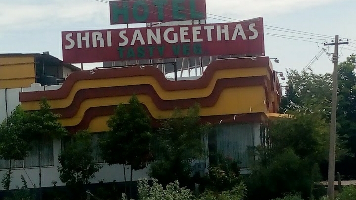 Hotel Shri Sangeethas Veg