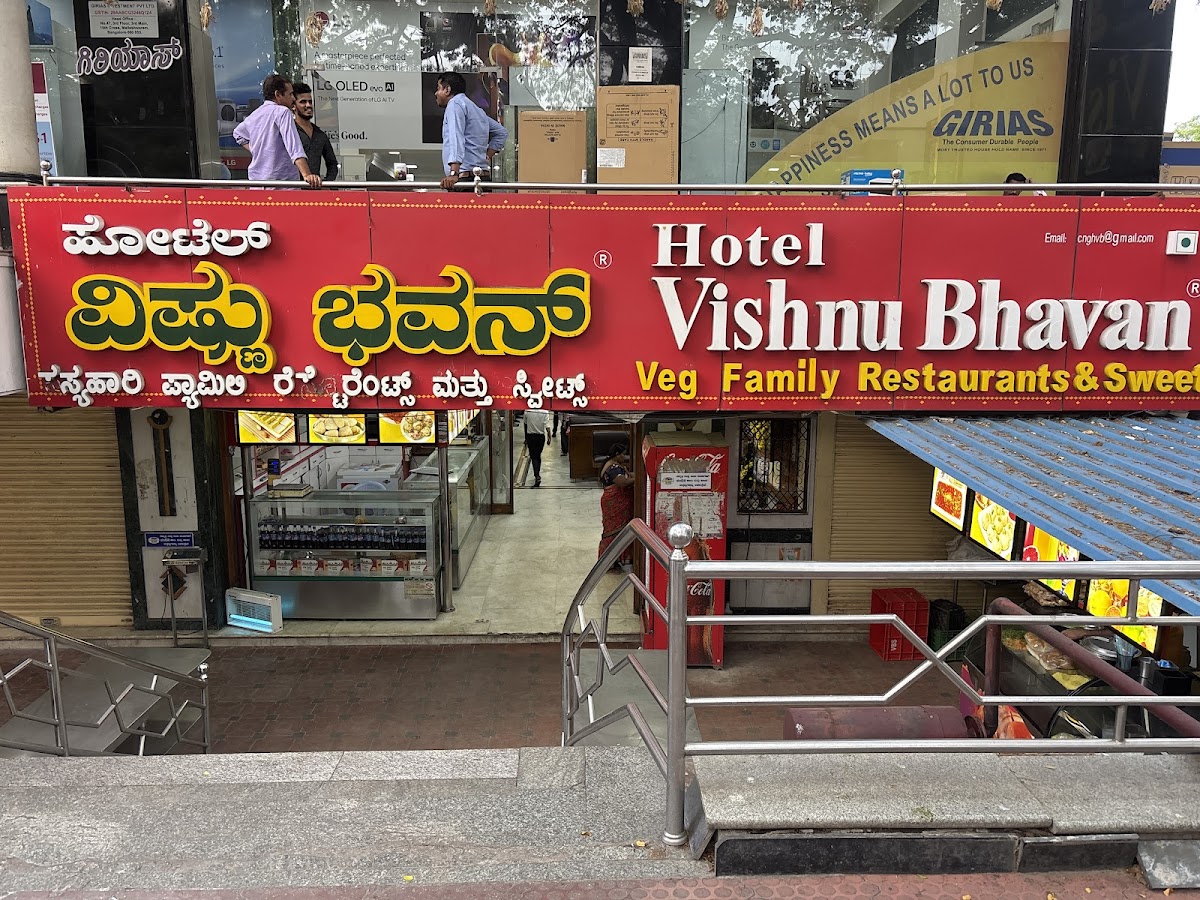 Hotel Vishnu Bhavan