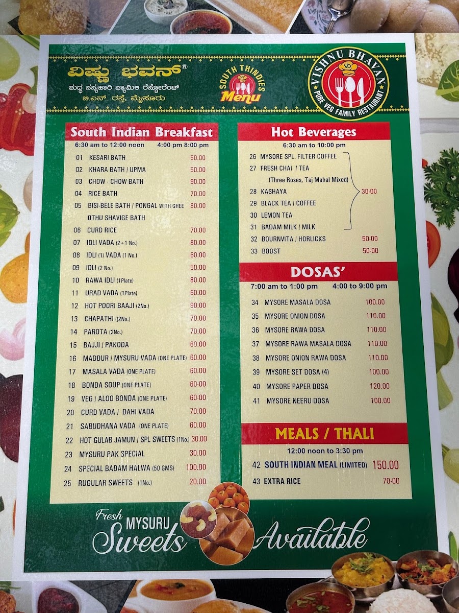 Menu Hotel Vishnu Bhavan-3