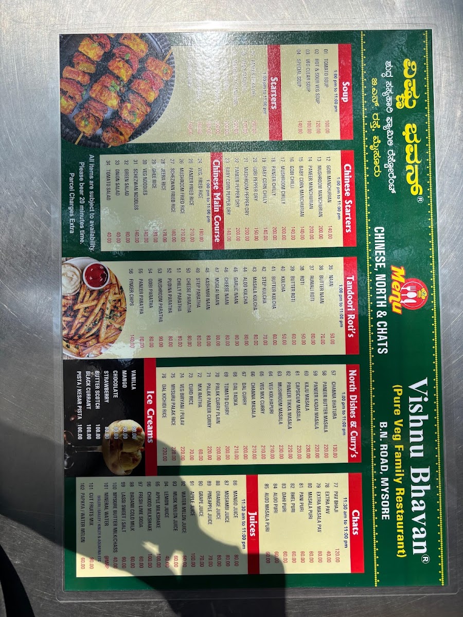 Menu Hotel Vishnu Bhavan-5