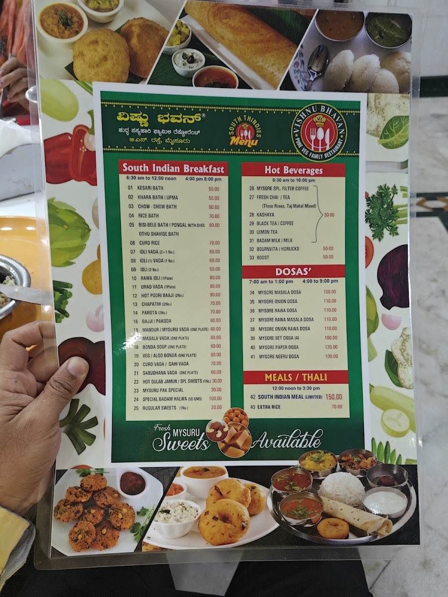 Menu Hotel Vishnu Bhavan-7