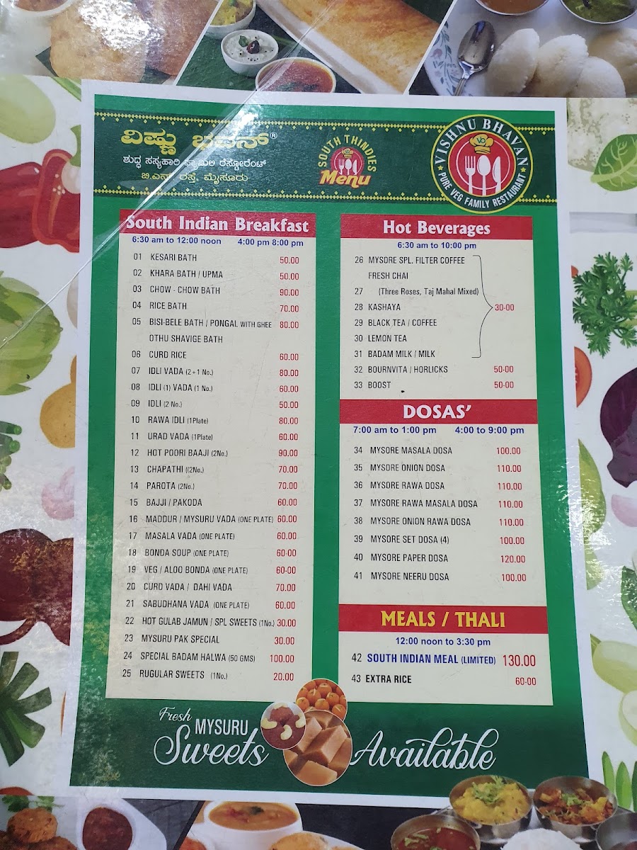 Menu Hotel Vishnu Bhavan-8