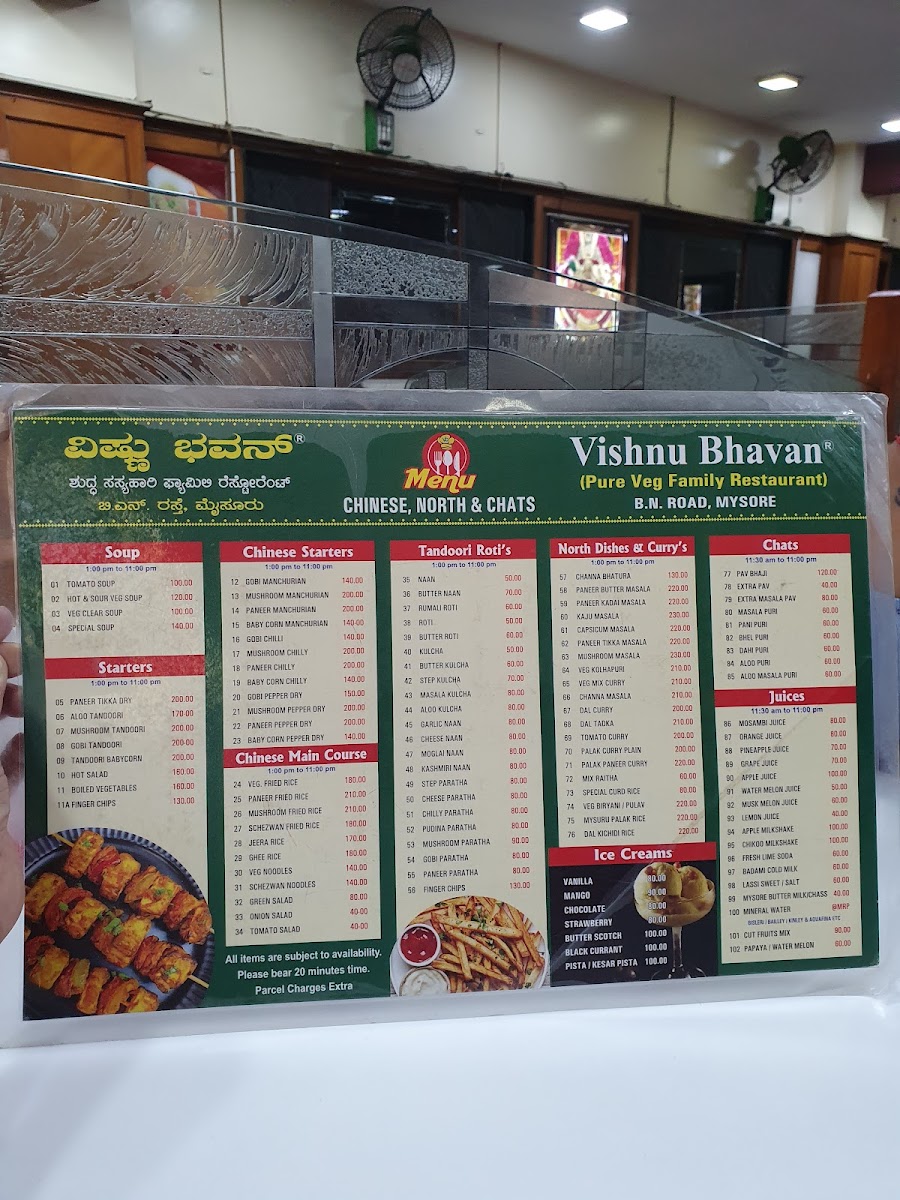 Menu Hotel Vishnu Bhavan-9