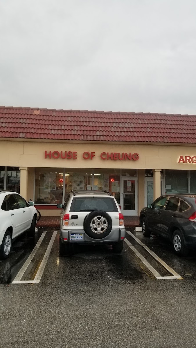 House Of Cheung