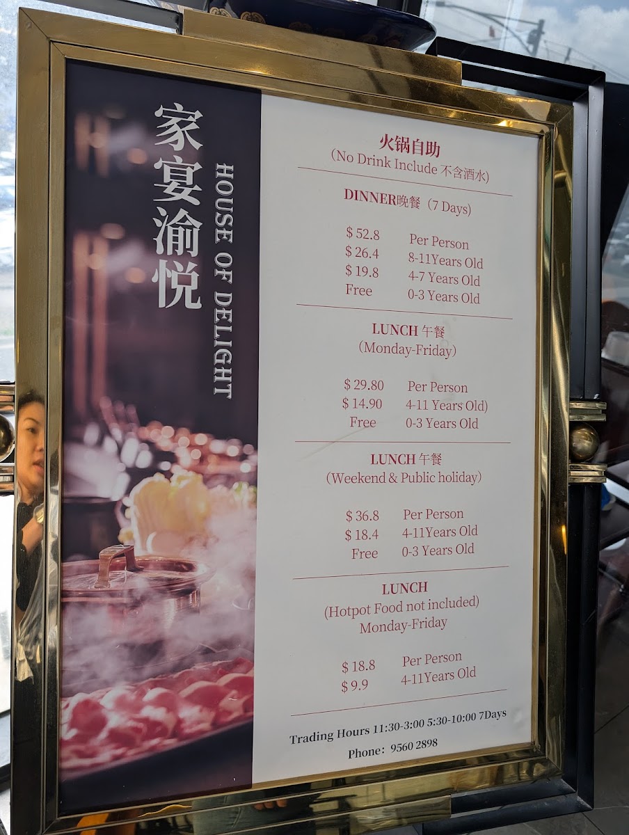 Menu House Of Delight-10
