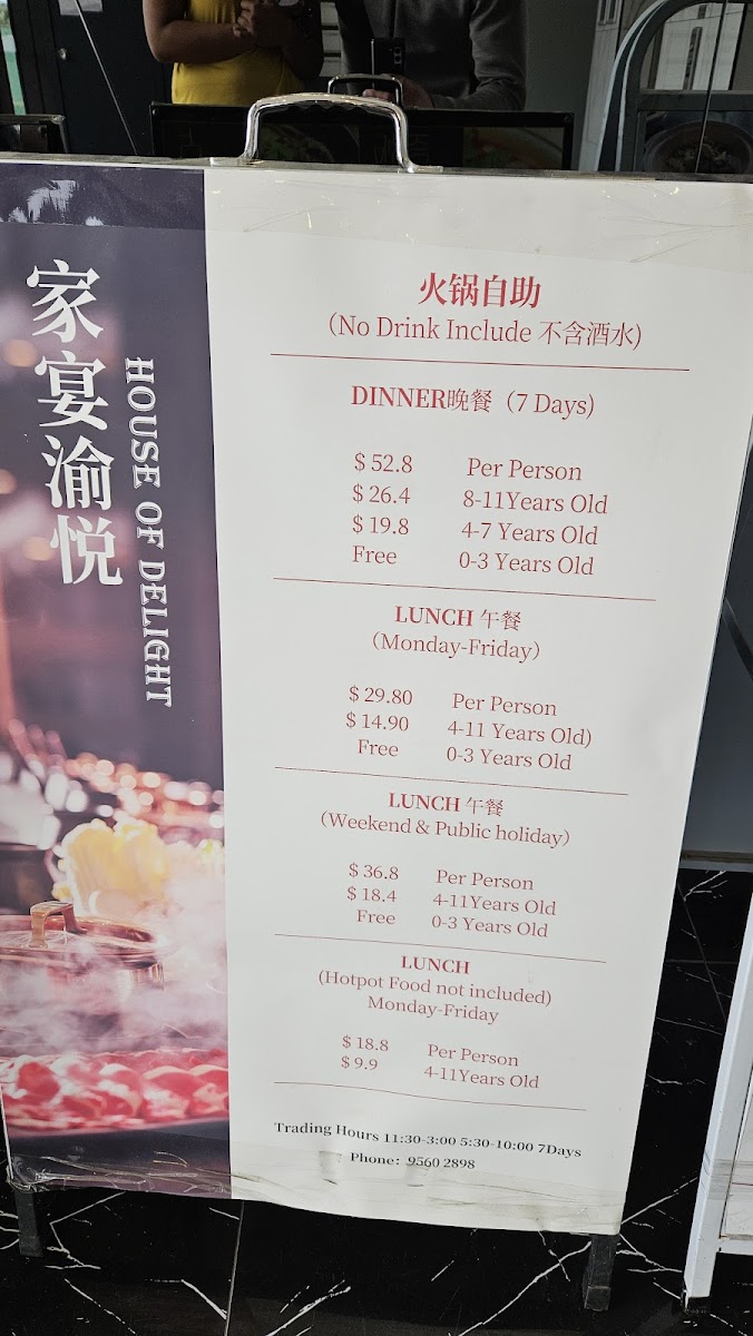 Menu House Of Delight-3