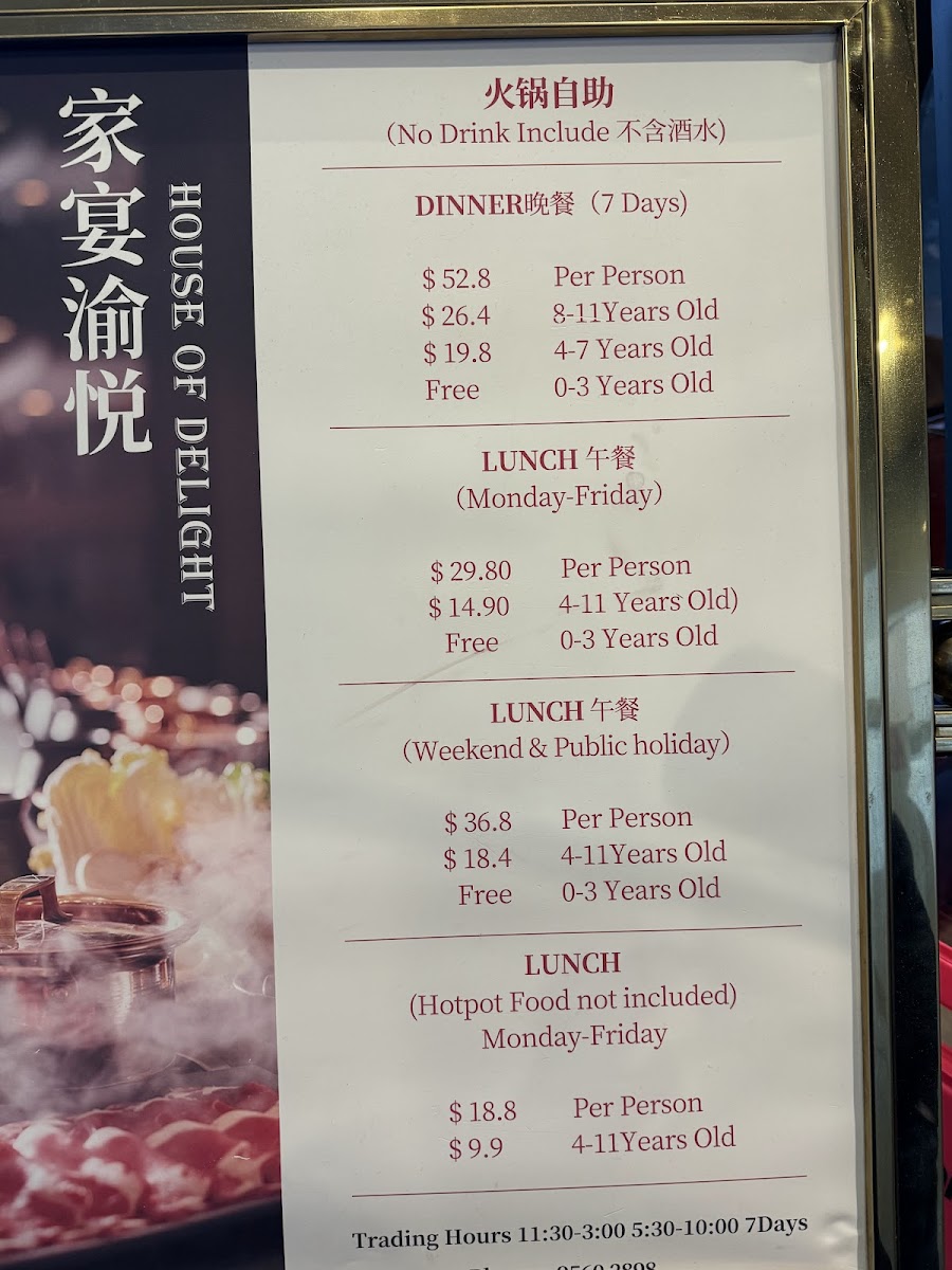 Menu House Of Delight-4