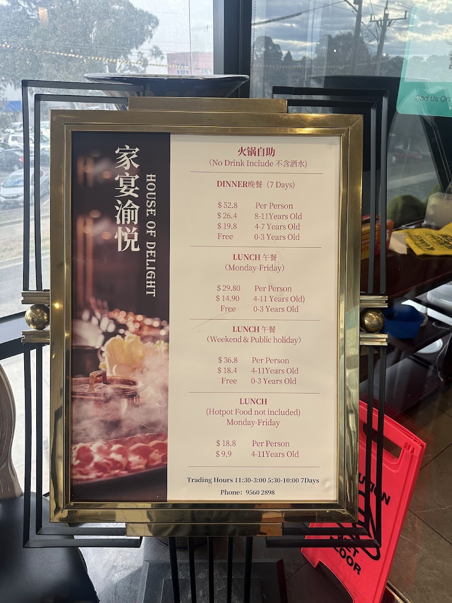 Menu House Of Delight-5
