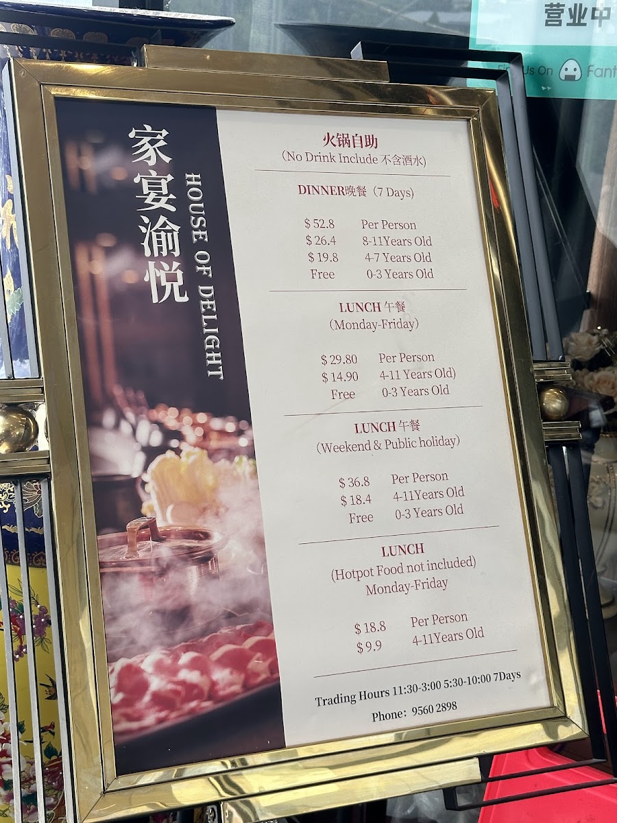 Menu House Of Delight-6
