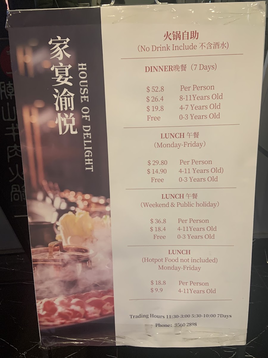 Menu House Of Delight-9