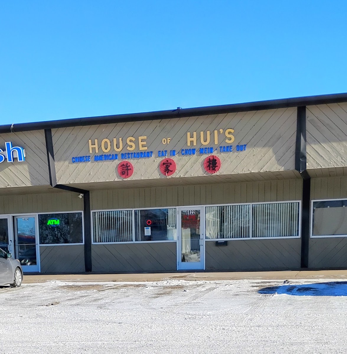 House Of Hui's-2