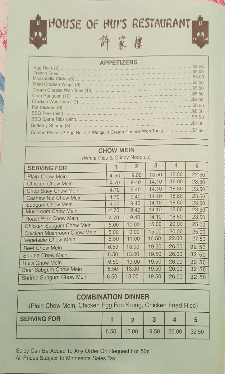 Menu House Of Hui's-4