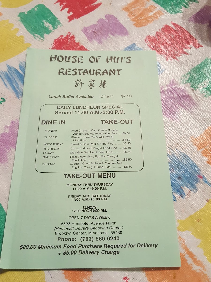 Menu House Of Hui's-9
