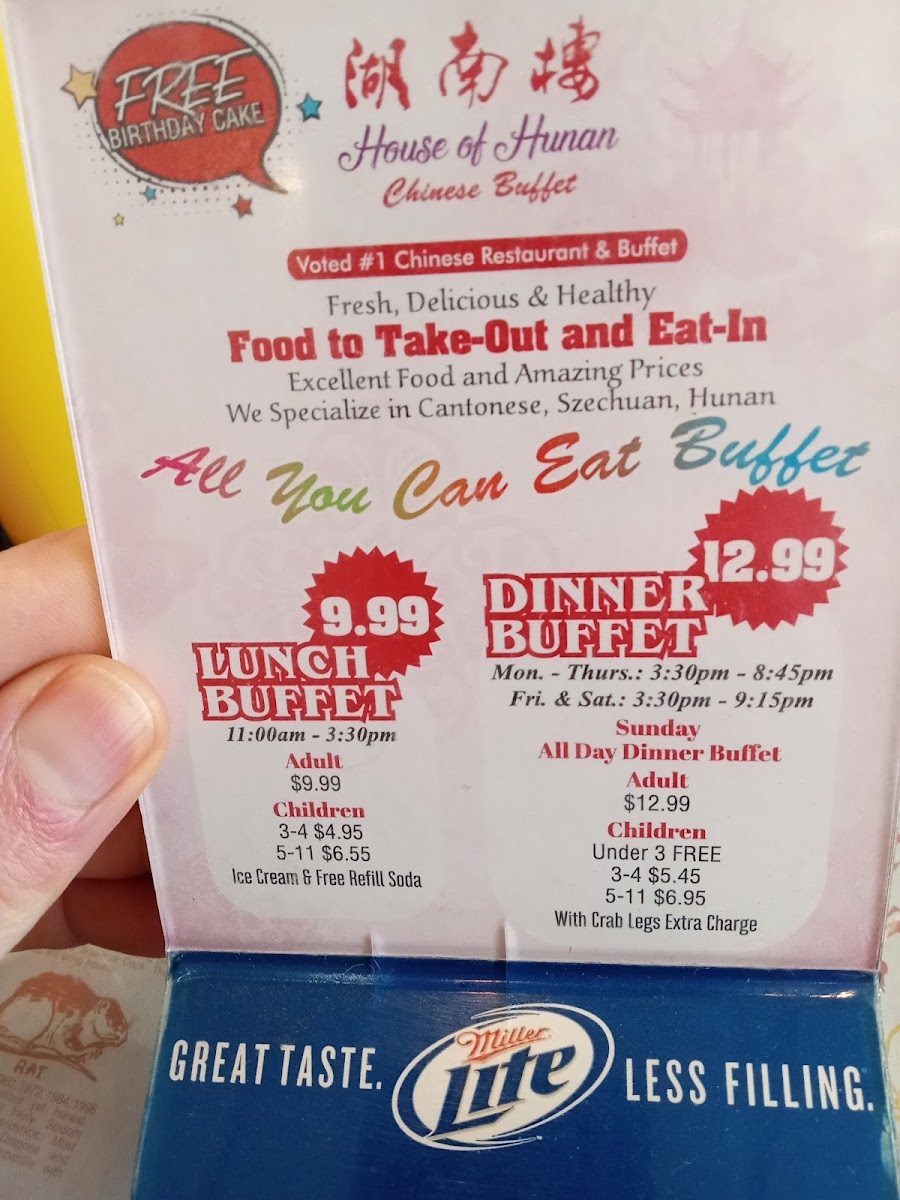 Menu House Of Hunan-1
