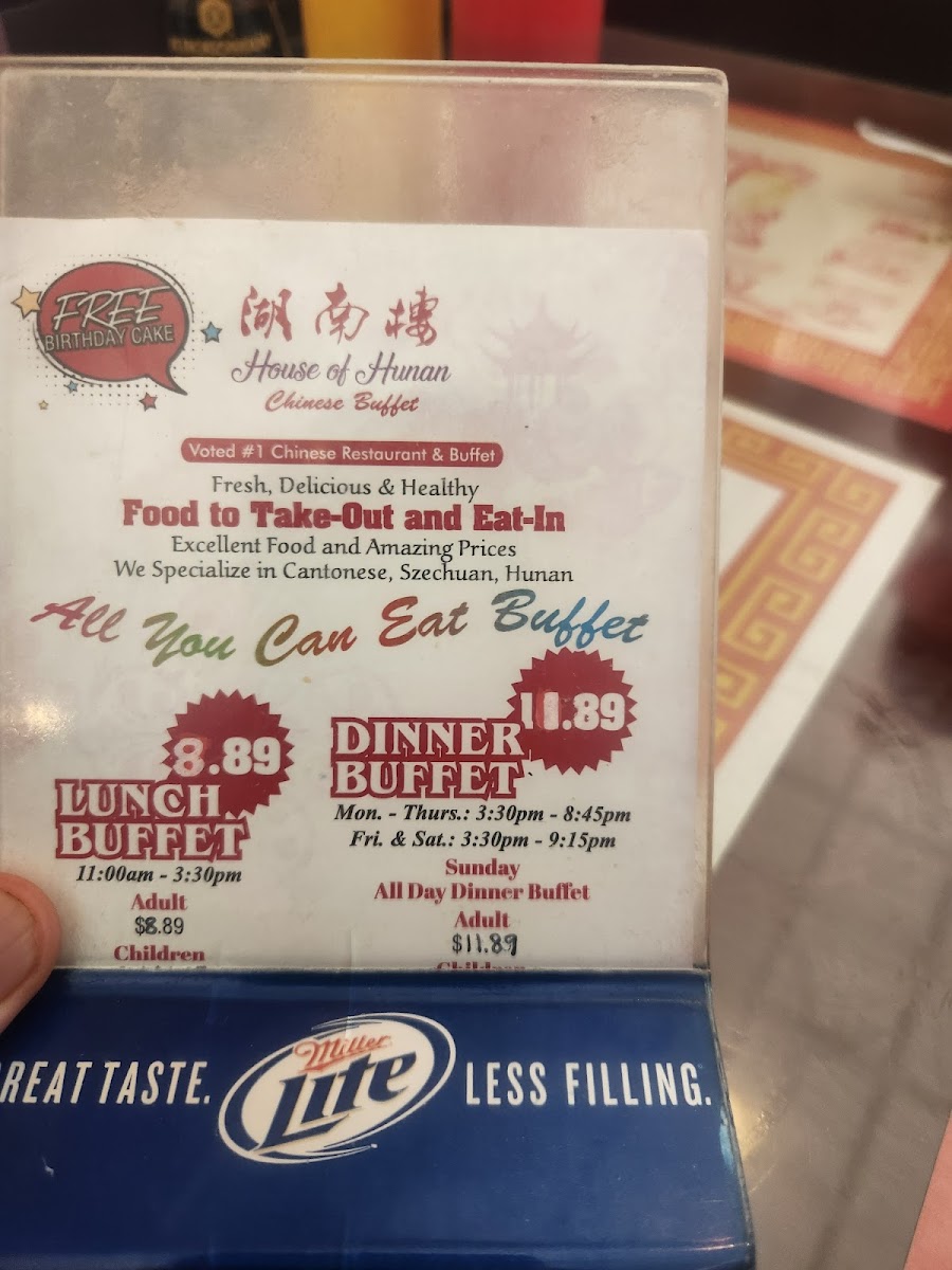 Menu House Of Hunan-3