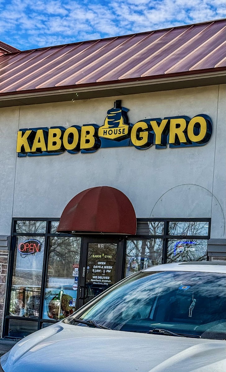 House Of Kabob And Gyro-3