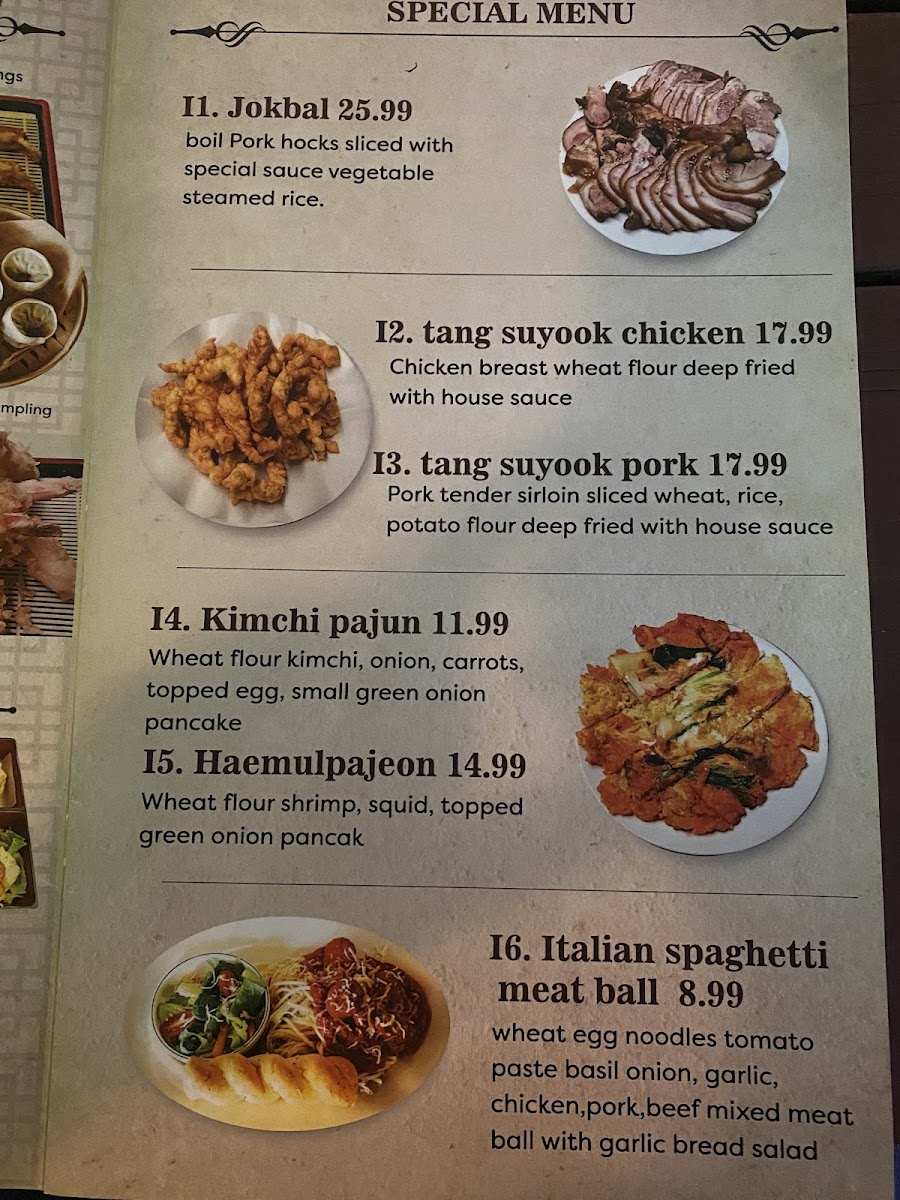 Menu House Of Taste-2