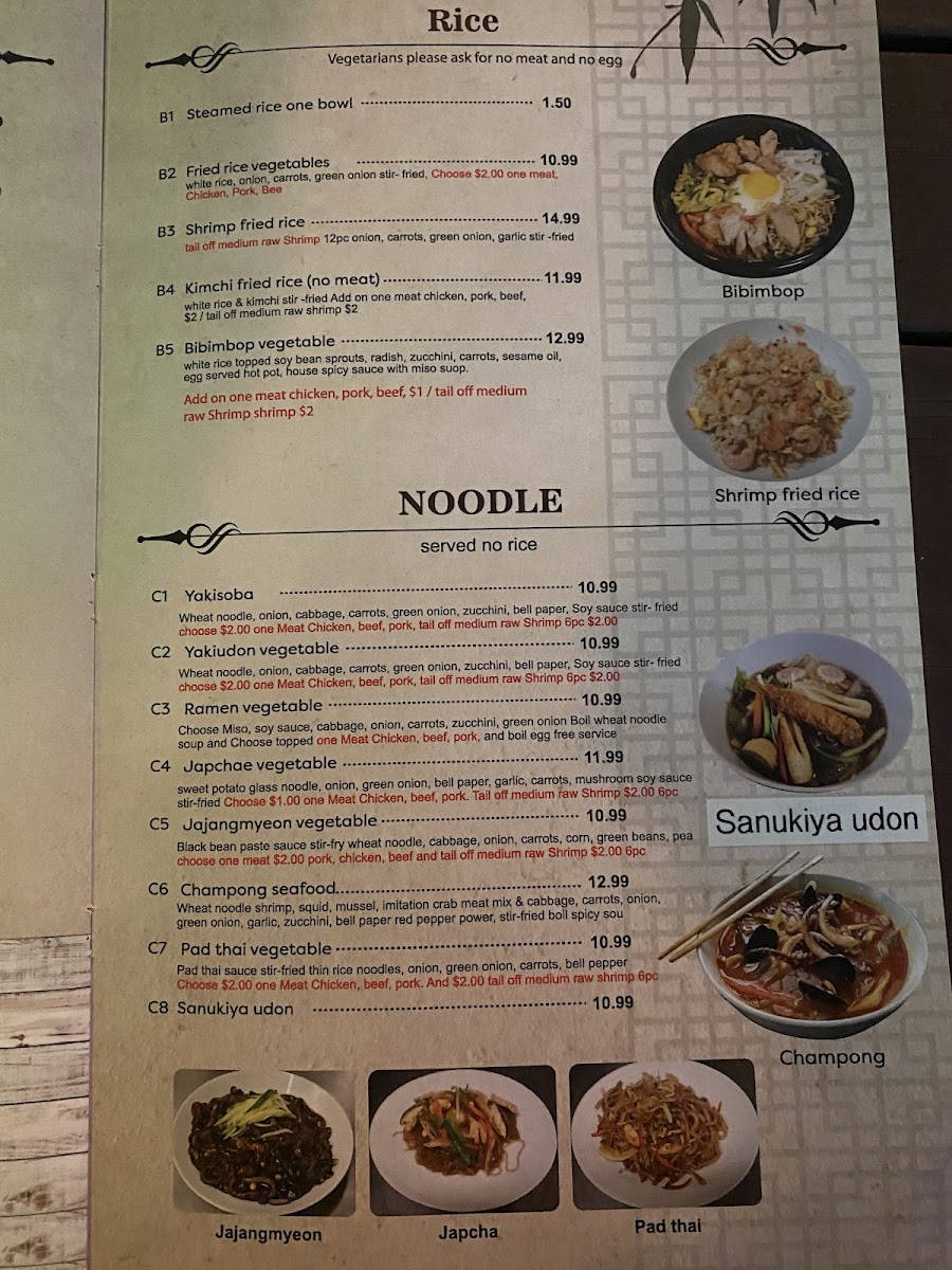 Menu House Of Taste-4