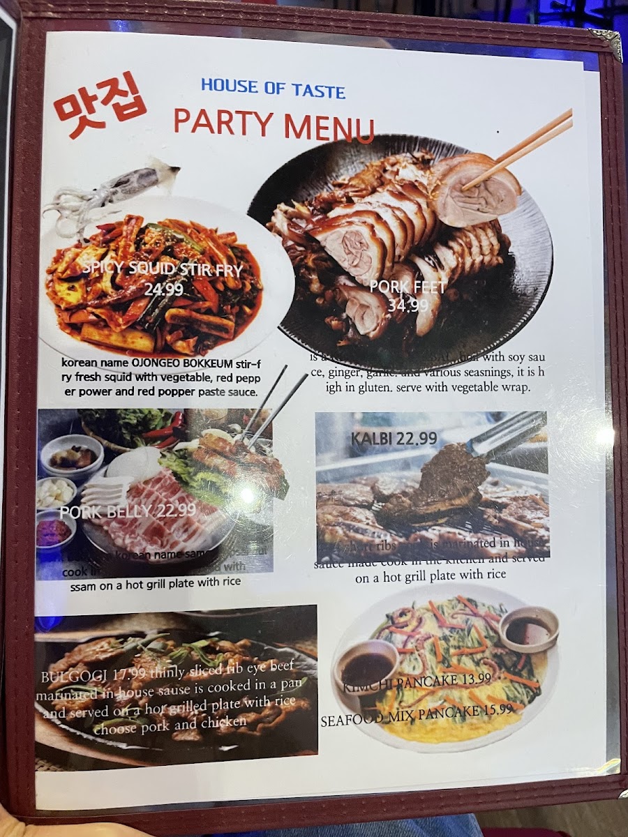Menu House Of Taste-6