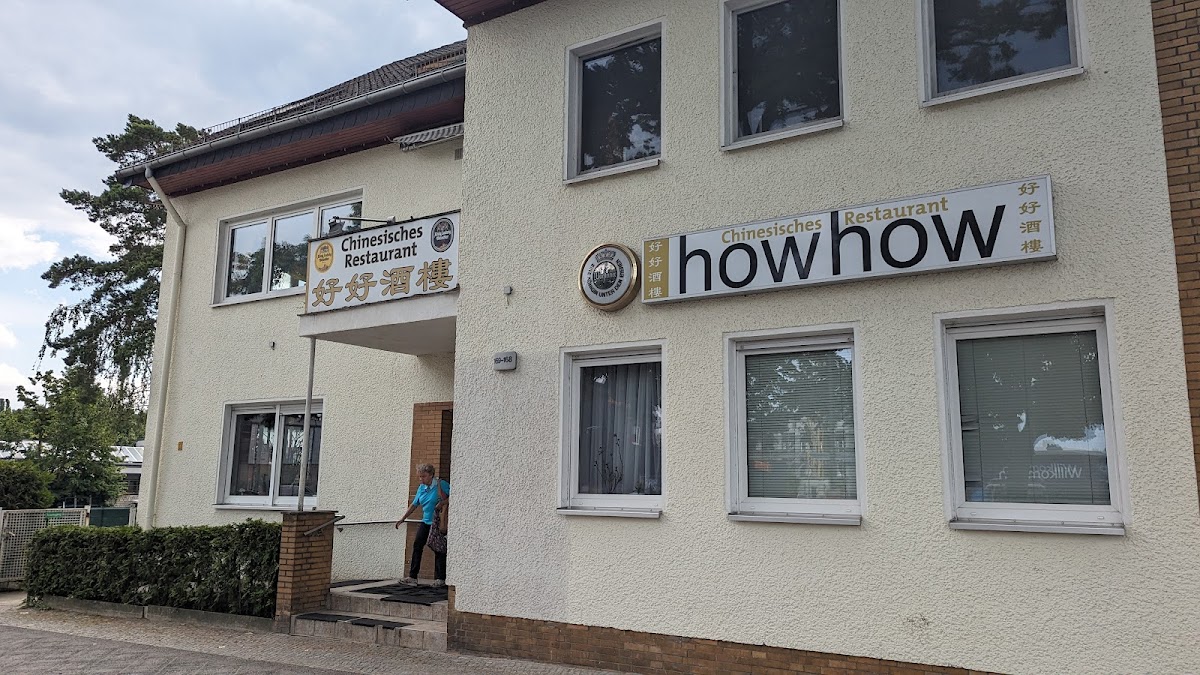 How How Restaurantbetriebs Gmbh