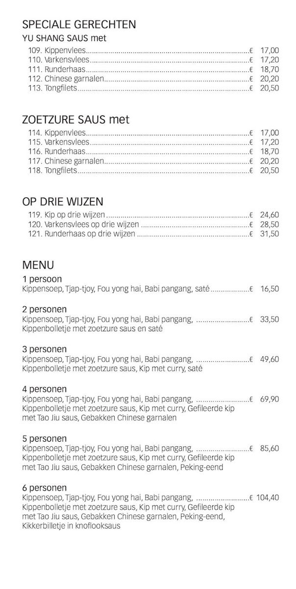 Menu Hu Bin-1