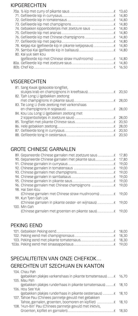 Menu Hu Bin-2