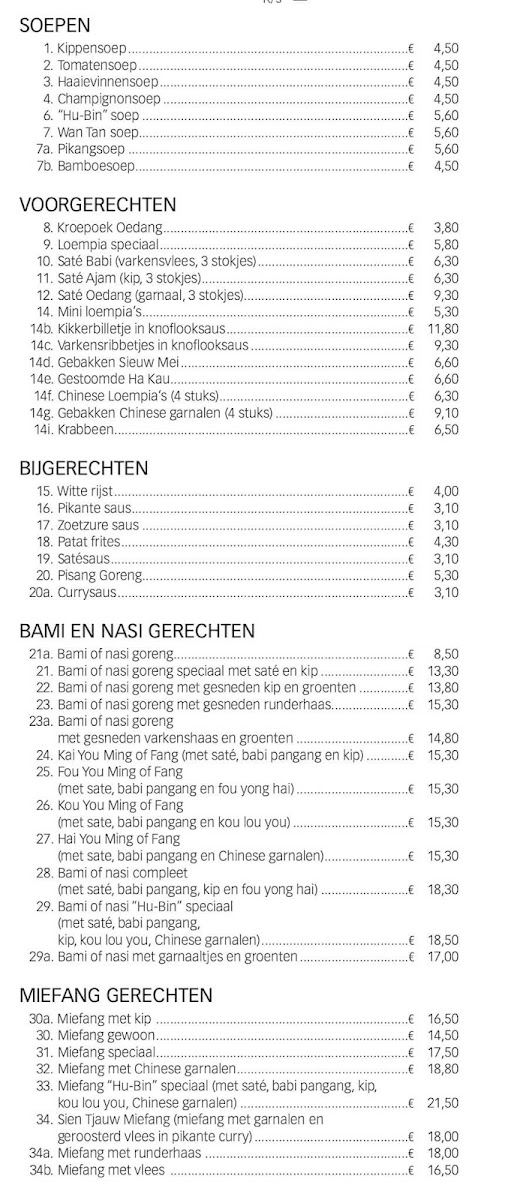 Menu Hu Bin-3