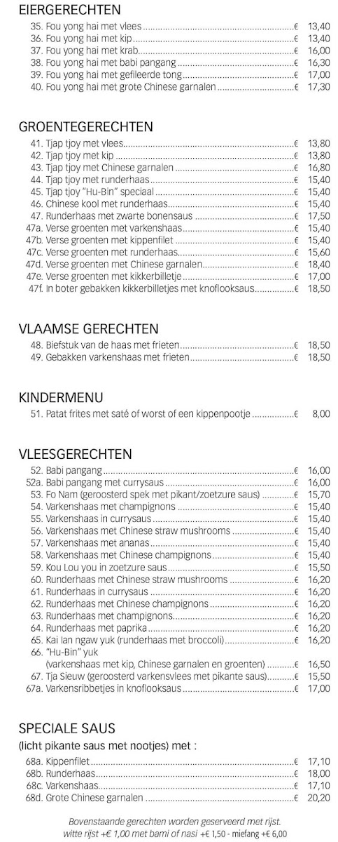 Menu Hu Bin-4