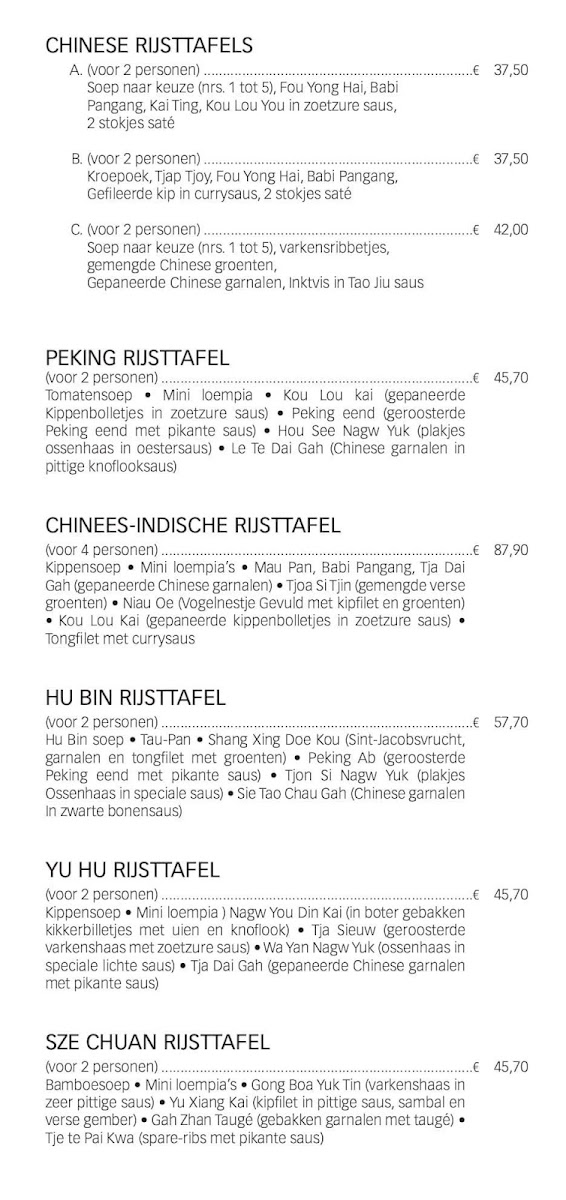 Menu Hu Bin-5