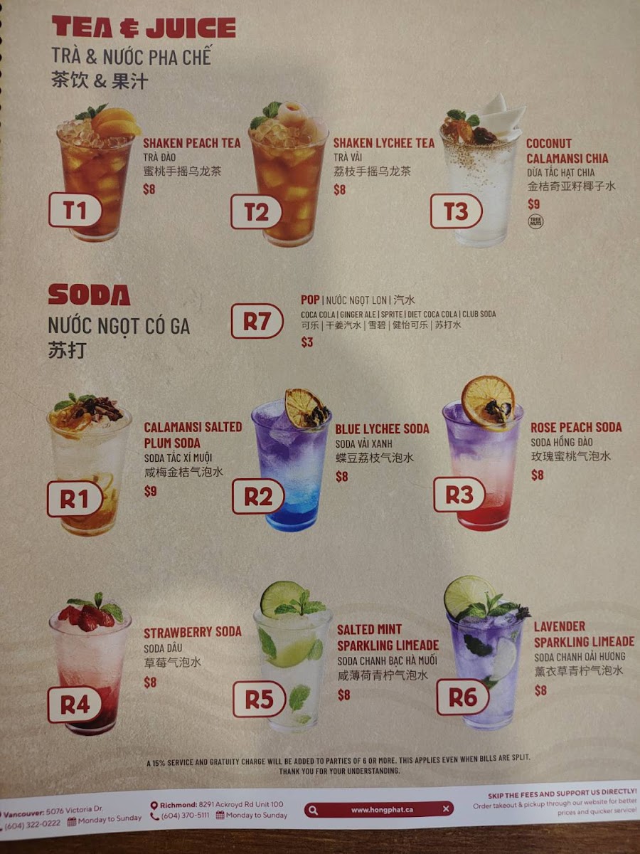 Menu Hủ Tiếu Hồng Phát (Hồng Phát Vancouver)-10