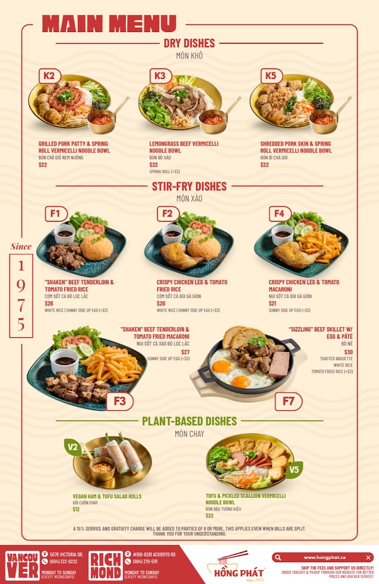 Menu Hủ Tiếu Hồng Phát (Hồng Phát Vancouver)-4