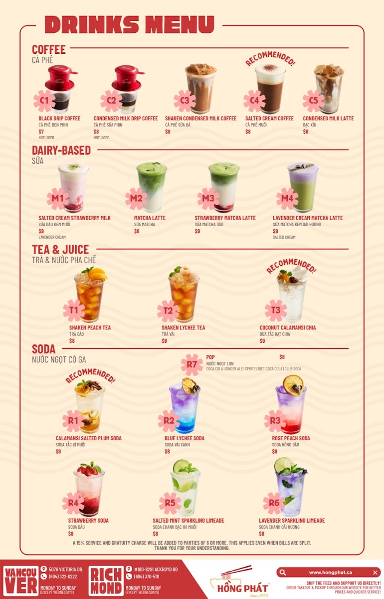 Menu Hủ Tiếu Hồng Phát (Hồng Phát Vancouver)-7