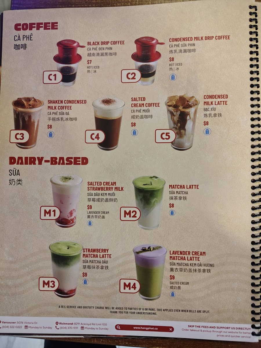 Menu Hủ Tiếu Hồng Phát (Hồng Phát Vancouver)-9
