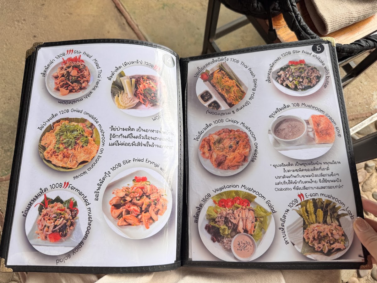 Menu Huanam Mushroom Farm-10