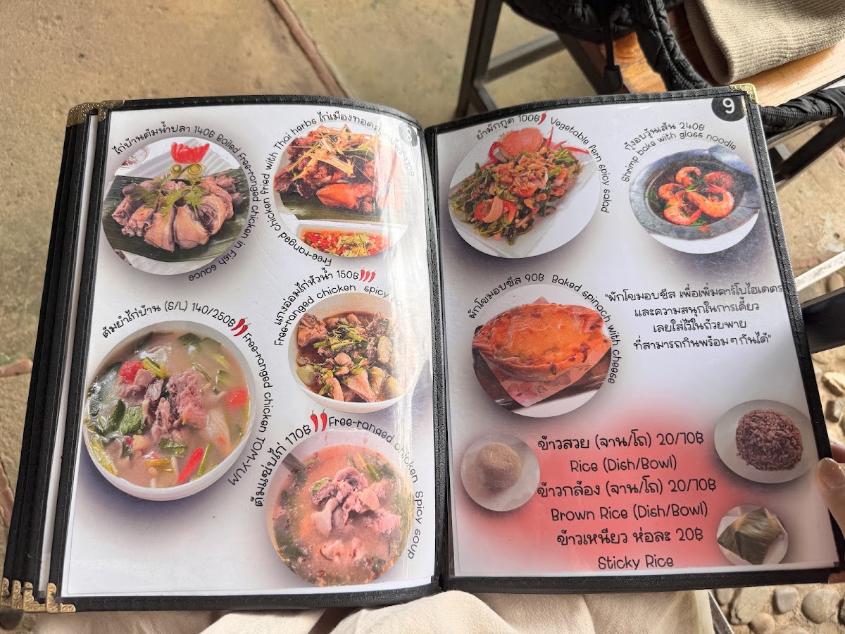 Menu Huanam Mushroom Farm-4