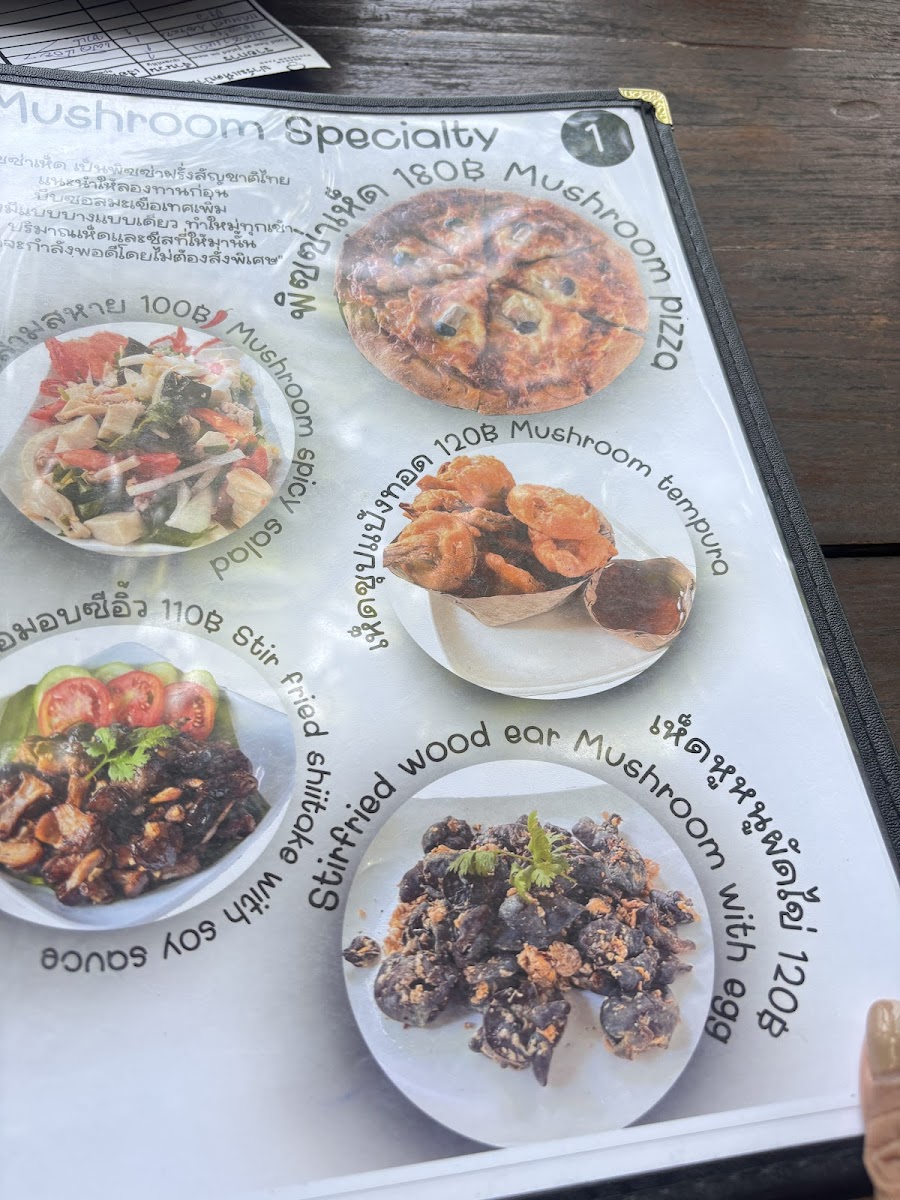 Menu Huanam Mushroom Farm-8