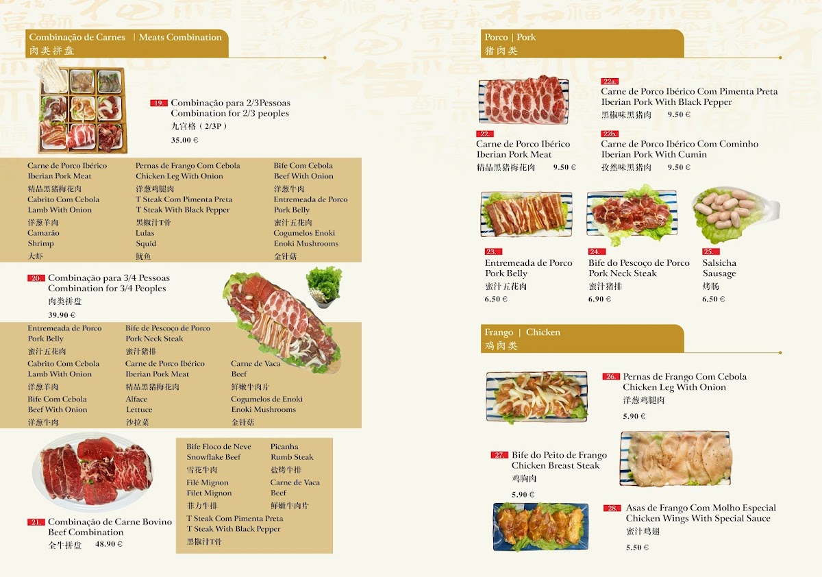 Menu Huang - Table Barbecue & Hot Pot-2