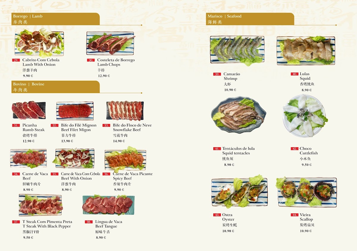 Menu Huang - Table Barbecue & Hot Pot-4