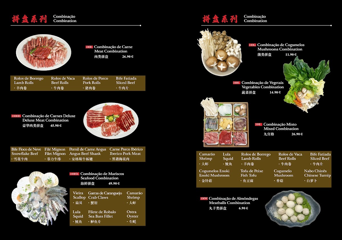 Menu Huang - Table Barbecue & Hot Pot-5