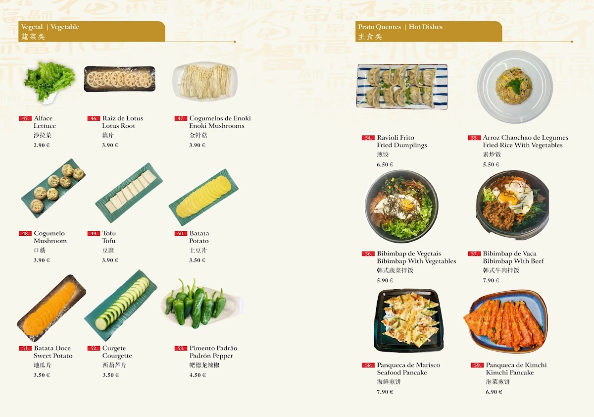 Menu Huang - Table Barbecue & Hot Pot-6