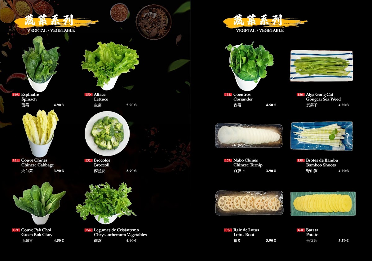 Menu Huang - Table Barbecue & Hot Pot-9
