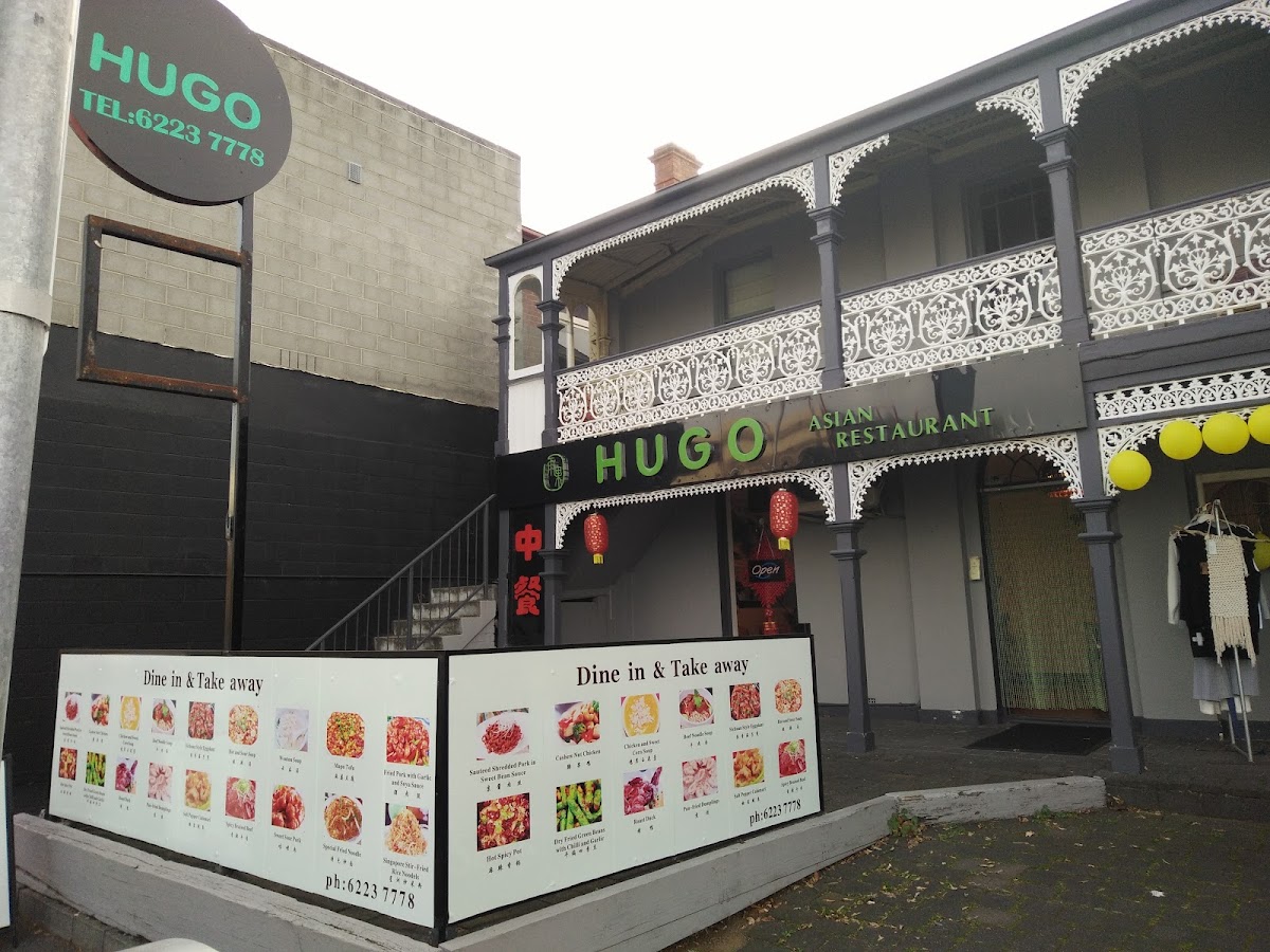 Hugo Asian Resturant