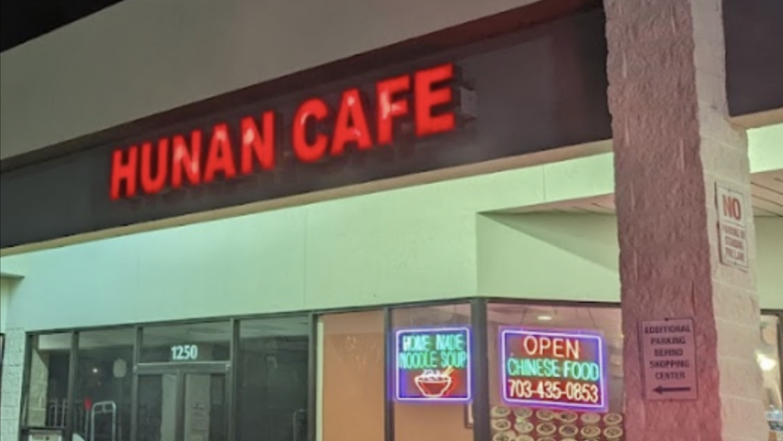 Hunan Cafe