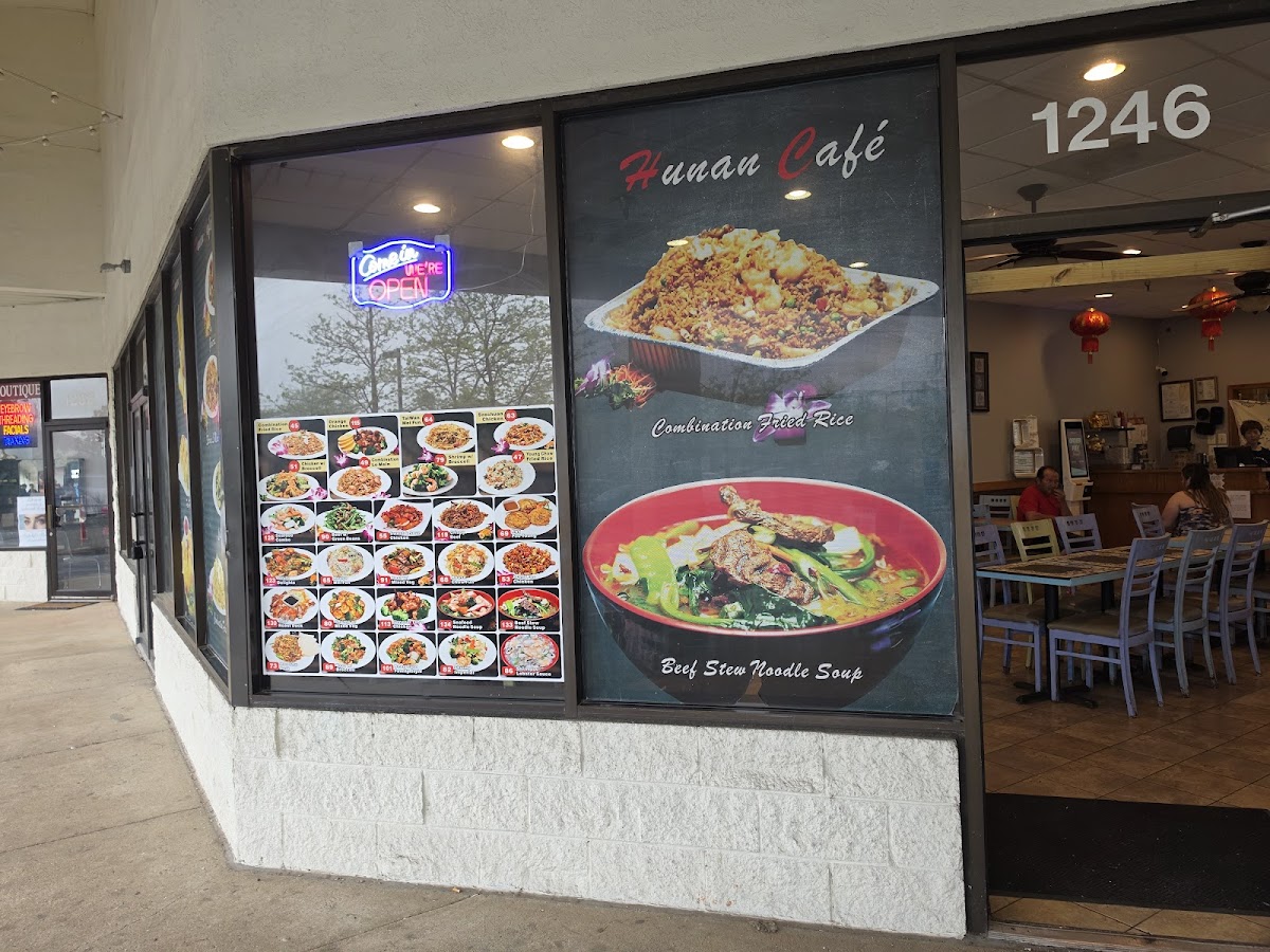 Menu Hunan Cafe-4