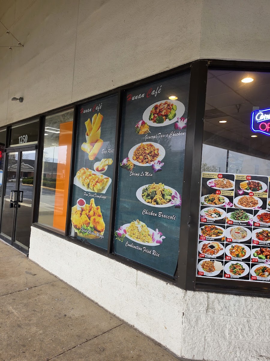 Menu Hunan Cafe-5