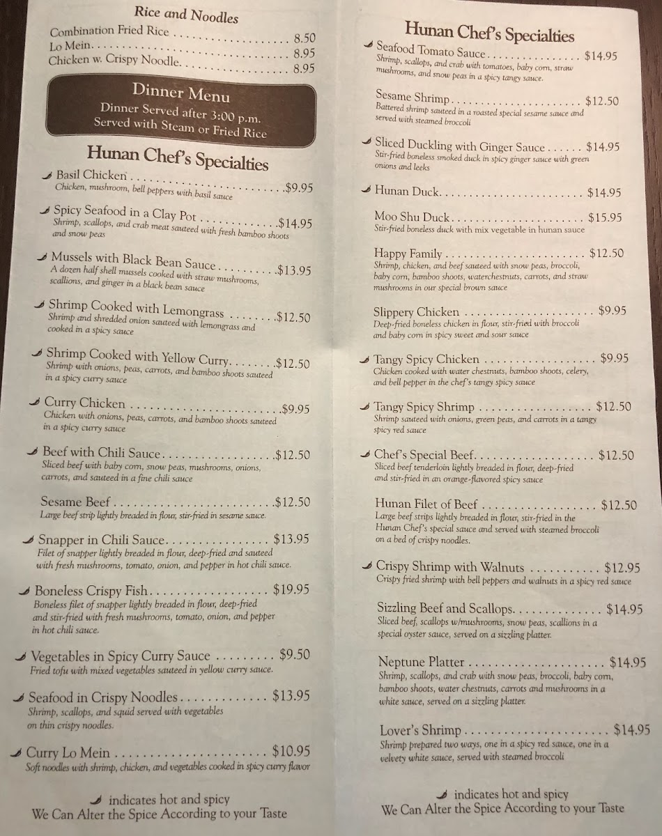 Menu Hunan Chef-5