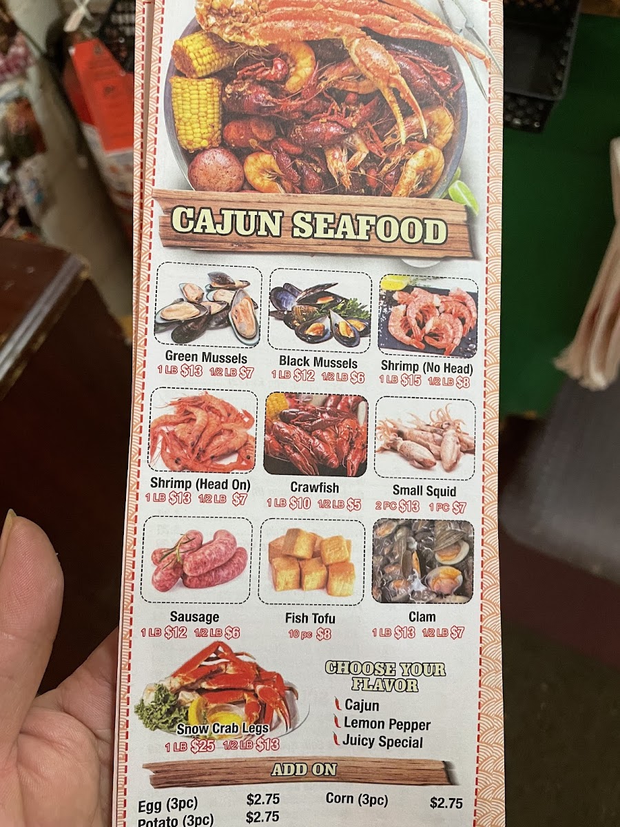 Menu Hunan Chinese Amory-1