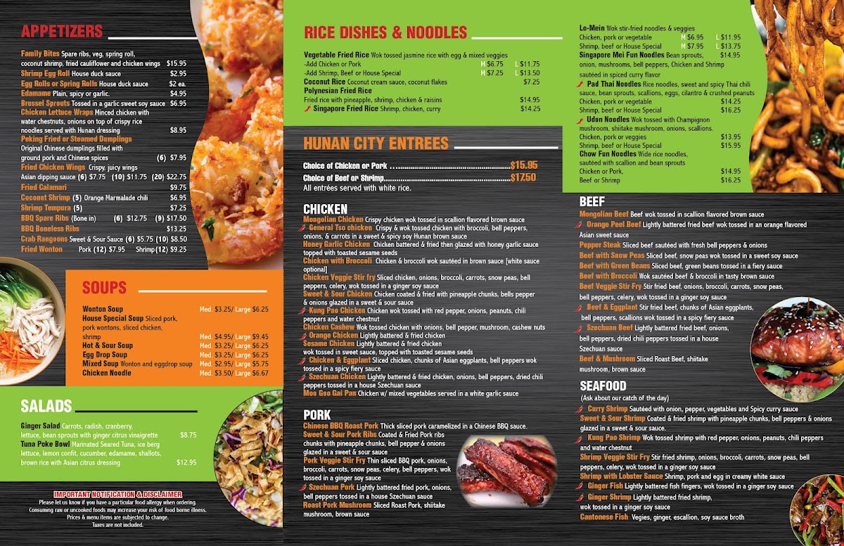 Menu Hunan City Boca-1