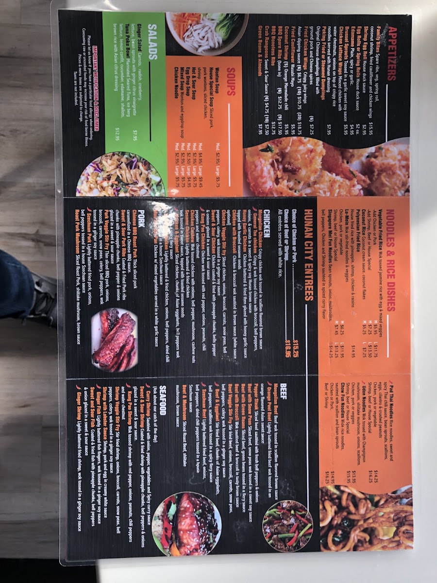 Menu Hunan City Boca-5