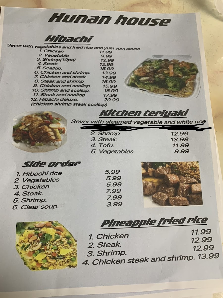 Menu Hunan House-1